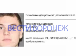 Липецкий контрактник сбежал из воинской части в Воронежской области