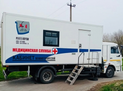 В феврале в населённые пункты Бобровского района приедет передвижной маммограф