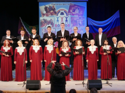 Жителей Бобровского района приглашают на вечер народной хоровой академической капеллы