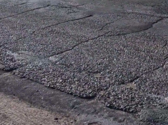 Аннинский предприниматель украл деньги у правительства