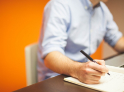 Жителей Воронежской области ждёт короткая рабочая неделя