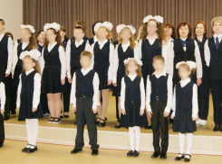 В Боброве прошла олимпиада «Марафон знаний» для обучающихся в школах-интернатах с нарушением интеллекта