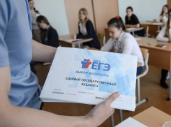Особенности проведения ЕГЭ-2020 в Воронежской области