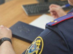 В Воронежской области появилось представительство информационного центра СК