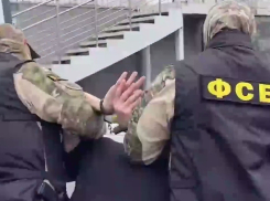 Воронежским военным и чиновникам отправили взрывчатку под видом парфюмерного набора