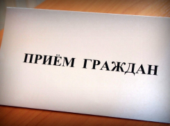 В Таловском районе прокурор проведёт личный приём граждан