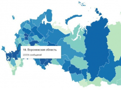 Воронежская область оказалась на 18 месте по уровню паники из-за коронавируса