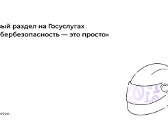 Рабы — не мы: сериал «Право на свободу» расскажет о борьбе с современным рабством