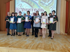 В Таловском районе прошёл районный этап конкурса «Учитель года ‒ 2022»