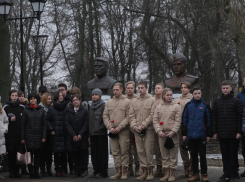 В Бобровском районе пройдёт празднование Дня народного единства