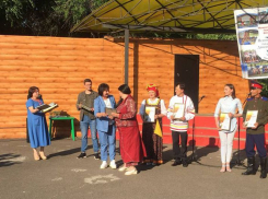 Эртильский композитор стала лауреатом музыкального конкурса