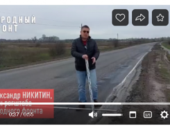 Вердикт Народного фронта: опасную дорогу Таловая-Новохоперск надо капиталить под большегрузы