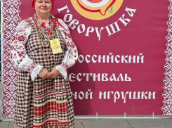 Панинская мастерица стала лауреатом межрайонного фестиваля «Игрушка-говорушка»