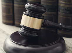 В Воронежской области утвердили отставку двух председателей судов