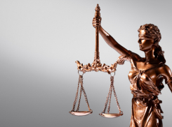 В Воронежской области ищут председателя Аннинского районного суда