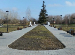 В селе Новая Чигла благоустроили Центральный парк