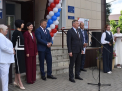 В Эртиле появилась вторая модельная библиотека