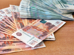 В России изменили правила выдачи маткапитала: в 2024 году платить будут не всем