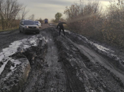 Власти ищут подрядчика для ремонта дороги в селе Большой Мартын Панинского района