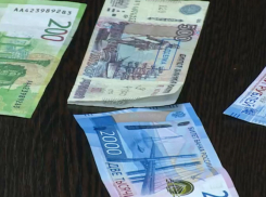 В декабре пенсионеры Воронежской области получат пенсию дважды