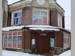 Таловский краеведческий музей поддержал российских военных