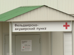 В Воронежской области в ближайшие годы построят более 30 ФАПов