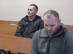 В Аннинском районе вынесли приговор группе браконьеров