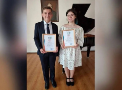 Воспитанники панинской ДШИ стали лауреатами всероссийского конкурса