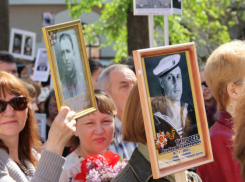 Жителей Воронежской области приглашают принять участие в онлайн-шествии «Бессмертный полк»
