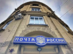 Появился график работы воронежской почты на новогодних праздниках