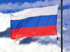 Что изменится в России с 1 августа 2026 года