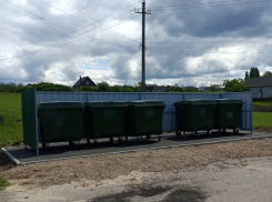 В селе Аннинского района появились новые контейнеры