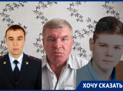  В Панино родители погибшего в ДТП парня пытаются ужесточить наказание для экс-участкового