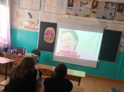 В Панинской школе рассказали о подвиге Зои Космодемьянской
