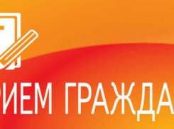 Руководитель департамента дорожной деятельности Таловского района провёл личный приём граждан