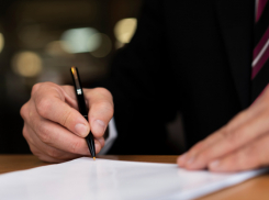 Знак отличия «За заслуги перед Воронежской областью» получил житель Аннинского района