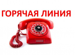 Воронежский Роспотребнадзор расскажет местным жителям о правах потребителя