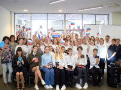  Юным жителям Аннинского района вручили паспорта
