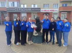В Бобровском районе стартовала акция «Красная гвоздика»,