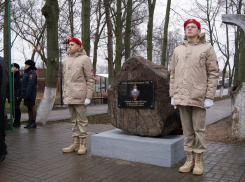 В Боброве открыли памятный знак ветеранам ОВД