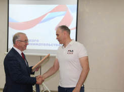 В Таловском районе вручили почетные грамоты предпринимателям