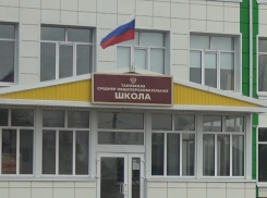 В Таловских школах окна обклеят скотчем на случай атаки БПЛА