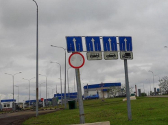 В Воронежской области закроют КПП на бывшей границе с Украиной