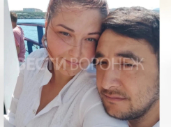 Погибшими в страшном ДТП в Бобровском районе оказались многодетные родители