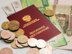 С апреля социальные пенсии проиндексируют на 8,6%