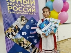 Школьница из Бобровского района победила в конкурсе «Юный экскурсовод России»