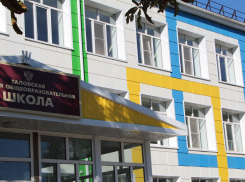 Таловская школа подготовилась к учебному году
