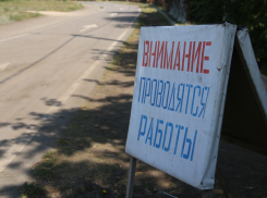 В Панино началось строительство лыжероллерной трассы