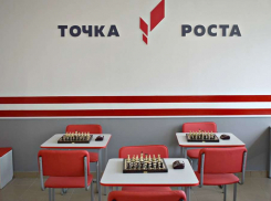 В Эртильском районе появятся «Точки роста»