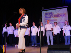 В Бобровском районе отметили День Молодёжи